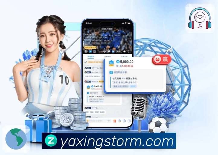奖项证书